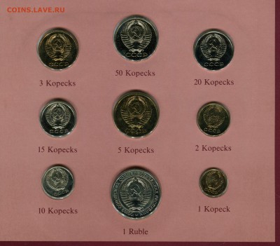 Набор 1979, All of Nations, до 21.09.2014 в 22-00  Мск - Сканирование__113