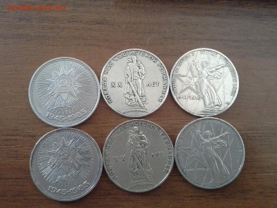 остатки юбилейных рублей хорошие 6 шт - 20140918_090245