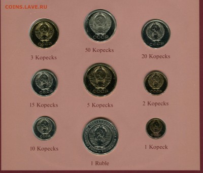 Набор 1978, All of Nations, до 21.09.2014 в 22-00 Мск - Сканирование__115