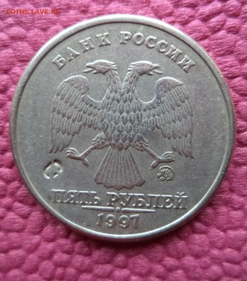 Рукоблуды и прочие повреждения монет вне мд - DSC02891.JPG