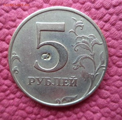 Рукоблуды и прочие повреждения монет вне мд - Копия DSC02892.JPG