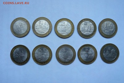 10р БИМ Древние города 10 шт до 23.09.14 22.00 - ДГР.JPG