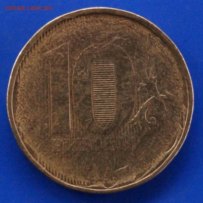 10 рублей двух сторонней непрочикан до 24.09.14 20.00 мск - 10 р. 1