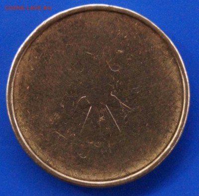 10 рублей двух сторонней непрочикан до 24.09.14 20.00 мск - 10 р. 