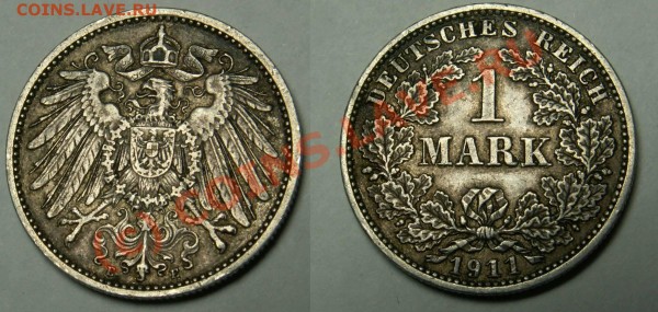 1 марка 1911 - 1 марка Германия 1911