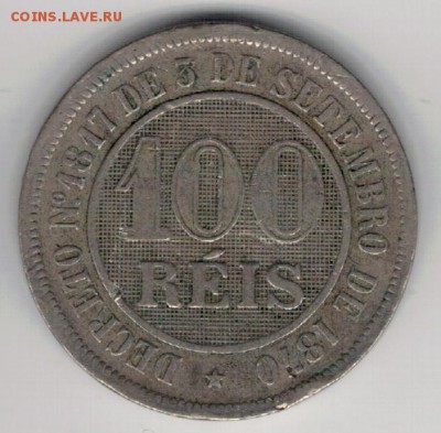 Бразилия 100 рейс 1888 до 22.09.14 в 22.00мск (9145) - 4-бр100р88а