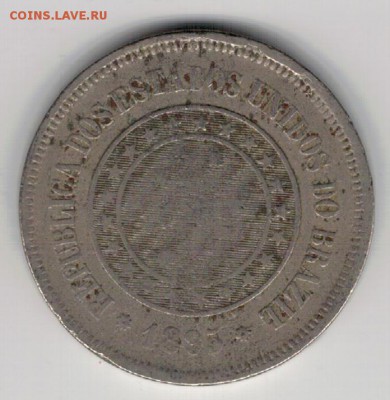 Бразилия 100 рейс 1895 до 22.09.14 в 22.00мск (9145) - 4-бр100р95