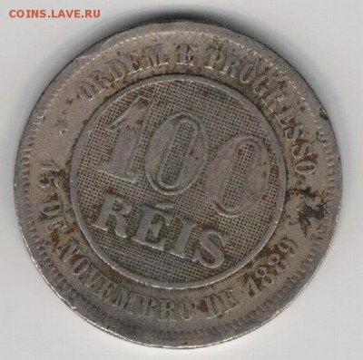 Бразилия 100 рейс 1895 до 22.09.14 в 22.00мск (9145) - 4-бр100р95а