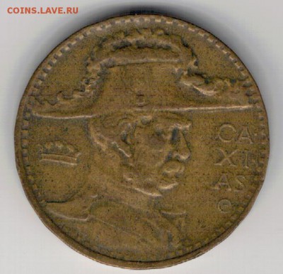 Бразилия 2000 рейс 1938 до 22.09.14 в 22.00мск (9145) - 4-бр2000р38