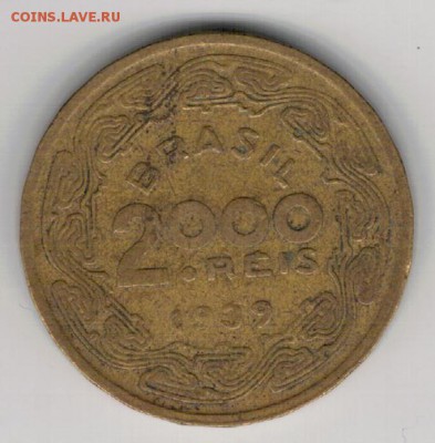 Бразилия 2000 рейс 1939 до 22.09.14 в 22.00мск (9145) - 4-бр2000р39а