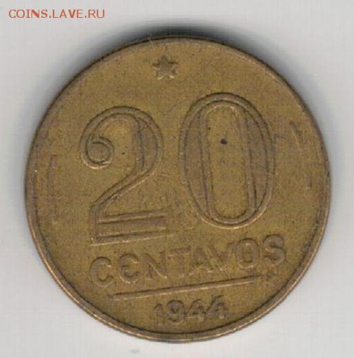 Бразилия 20 сентаво 1944 до 22.09.14 в 22.00мск (9145) - 4-бр20с44а