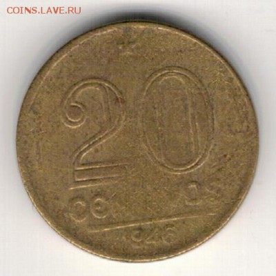 Бразилия 20 сентаво 1946 до 22.09.14 в 22.00мск (9145) - 4-бр20с46а