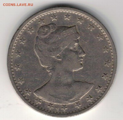 Бразилия 400 рейс 1901 до 22.09.14 в 22.00мск (9145) - 4-бр400р01