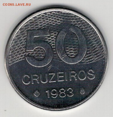 Бразилия 50 крузейро 1983 до 22.09.14 в 22.00мск (7670) - 4-бр50к1