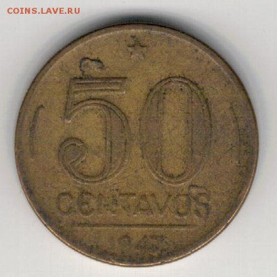 Бразилия 50 сентаво 1947 до 22.09.14 в 22.00мск (7670) - 4-бр50с47а
