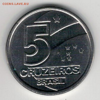 Бразилия 5 крузейро 1991 до 22.09.14 в 22.00мск (9145) - 4-бр5к1
