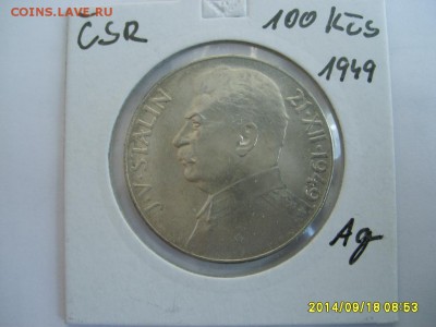 ЧЕХОСЛОВАКИЯ,100 крон 1949г(Сталин)!до 21.09.2014 - S6001930.JPG