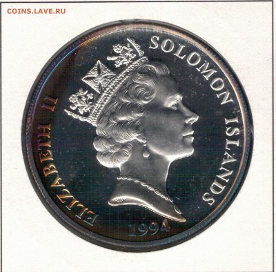 Ag Соломоновы о-ва 10$ 1994 Олимпиада до 22.09-22ч (9632) - 5-сол1994
