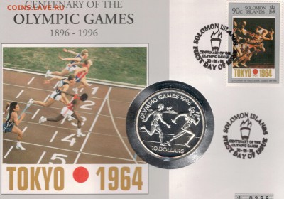 Ag Соломоновы о-ва 10$ 1994 Олимпиада до 22.09-22ч (9632) - 5-сол1994а