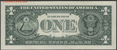 США 1 доллар 2009 сер.В до 21.09.2014 21.00 мск - Сканы 004