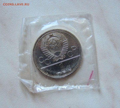 ОЛИМПИАДА-80 МОССОВЕТ (UNC в запайке) 19.09. 22-00 мск - мос_3