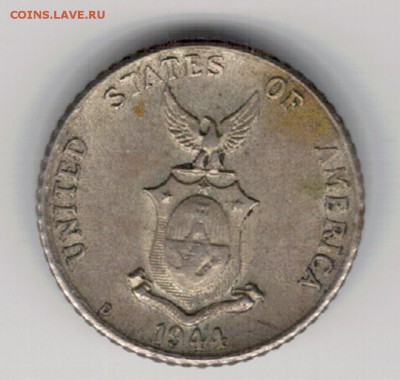 Ag Филиппины 10 сентаво 1944 до 22.09.14 в 22ч (9116) - 5-фил