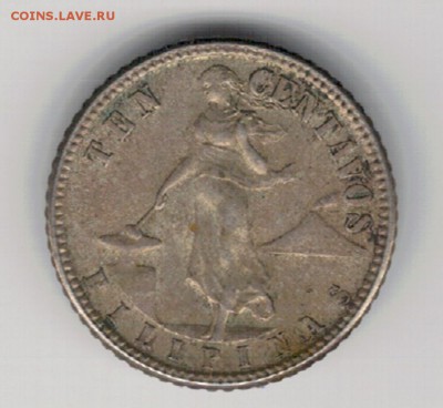 Ag Филиппины 10 сентаво 1944 до 22.09.14 в 22ч (9116) - 5-фил1