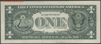 США 1 доллар 2009 сер.H до 21.09.2014 21.00 мск - Сканы 010