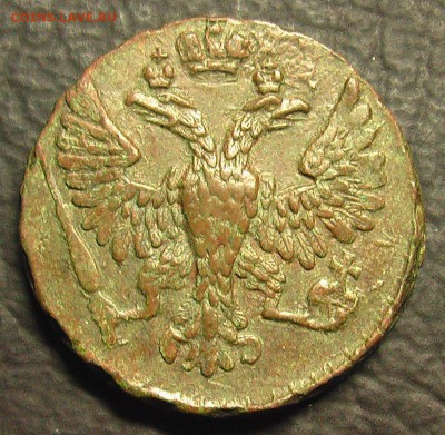 Денга 1748 (Кладовой сохран) - IMGA0018.JPG