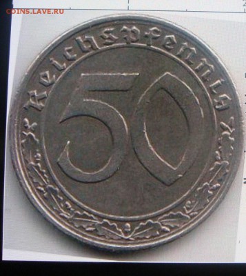 КУПЛЮ 50 рейхспфенингов 1939 г. - ддд - копия