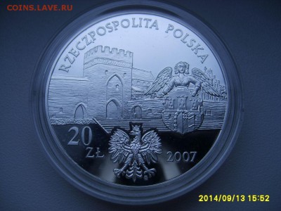 ПОЛЬША,20 злотых 2007г(город Торунь,пруф)!до 21.09.2014 - S6001902.JPG
