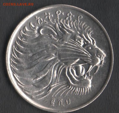 Эфиопия 50 центов EE2000(2008) до 21.09.2014 21.00 мск - Сканы 015
