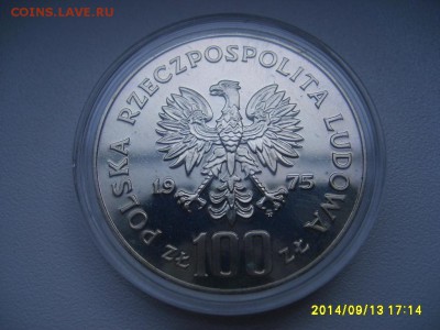 ПОЛЬША,100 злотых 1975г(Хелена Моджеёвская)!до 21.09.2014 - S6001916.JPG