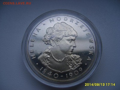 ПОЛЬША,100 злотых 1975г(Хелена Моджеёвская)!до 21.09.2014 - S6001915.JPG