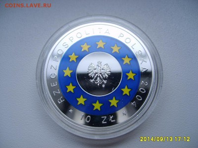 ПОЛЬША,10 злотых 2004г(вступление Польши в ЕС)!до 21.09.2014 - S6001909.JPG