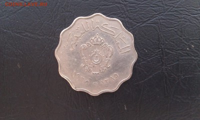 С РУБЛЯ. Ливия 5 милльем 1965 до 23.09 _ 22:00 - IMAG2377
