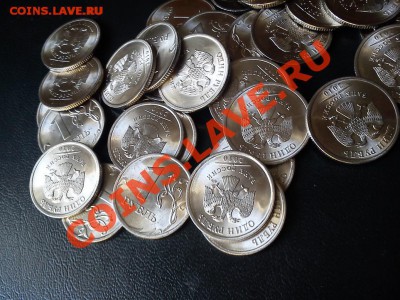 1р 2010сп UNC лот 170шт по ФИКСУ (450р за лот!) - DSC_0265
