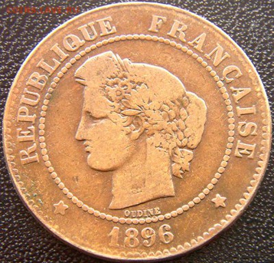 Франция_5 сантимов 1896(А); до 18.09_22.52мск - 8694