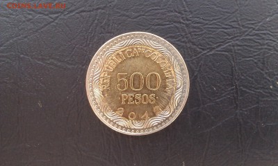 Колубия 500 песо (Лягушка) - IMAG2370