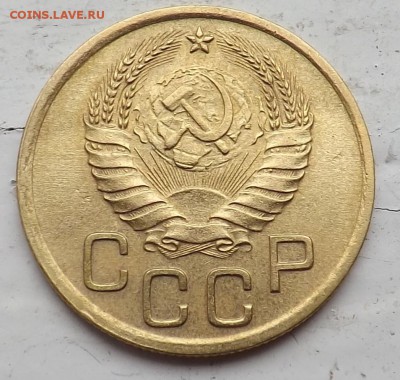 3 копейки 1939 год Ф 62? - Безымянный2