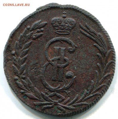 2 коп 1779г Сибирь 23.09.14 в 22-00 - 1779 КМ-в