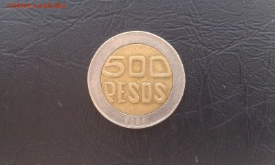 Колумбия 500 песо 2004 дерево Гуакари Биметалл - IMAG2368