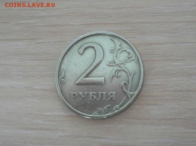 2 рубля 1999 г. ММД в блеске - SAM_1588а