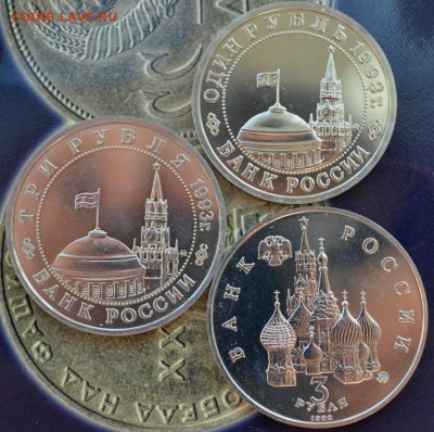 Маяковский, Сталинград, 19-21августа АЦ до 20.09.14 в 22:00 - DSC_0559.JPG