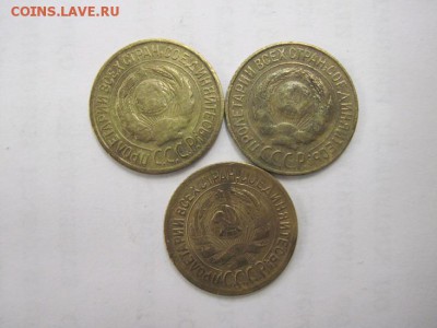 1 коп 1926,27,28 до 21.09.14 - Изображение23 114