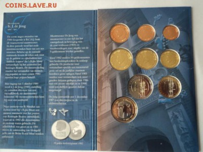 Набор Нидерланды 2008 год с жетоном. - DSC03598.JPG