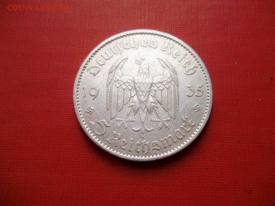 С 200р. Германия. 5 марок 1935 А. Кирха до 22.09 22-00МСК - P9250029.JPG