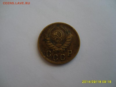 СССР,2 копейки 1940г(хорошая)!!до 20.09.2014 - S6001974.JPG