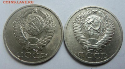 50 копеек 1964,1985 годов - с блеском. 22-09-2014 в 22-00 . - 056.JPG
