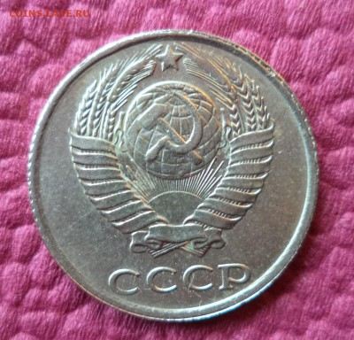 граненный кант? - аверс.JPG